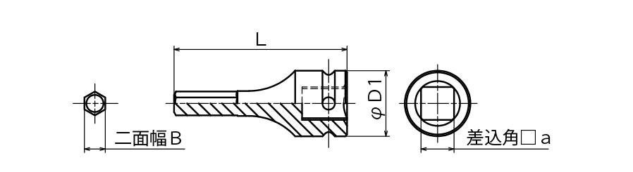六角穴付ボルト用ヘックスソケット｜製品情報｜東日製作所