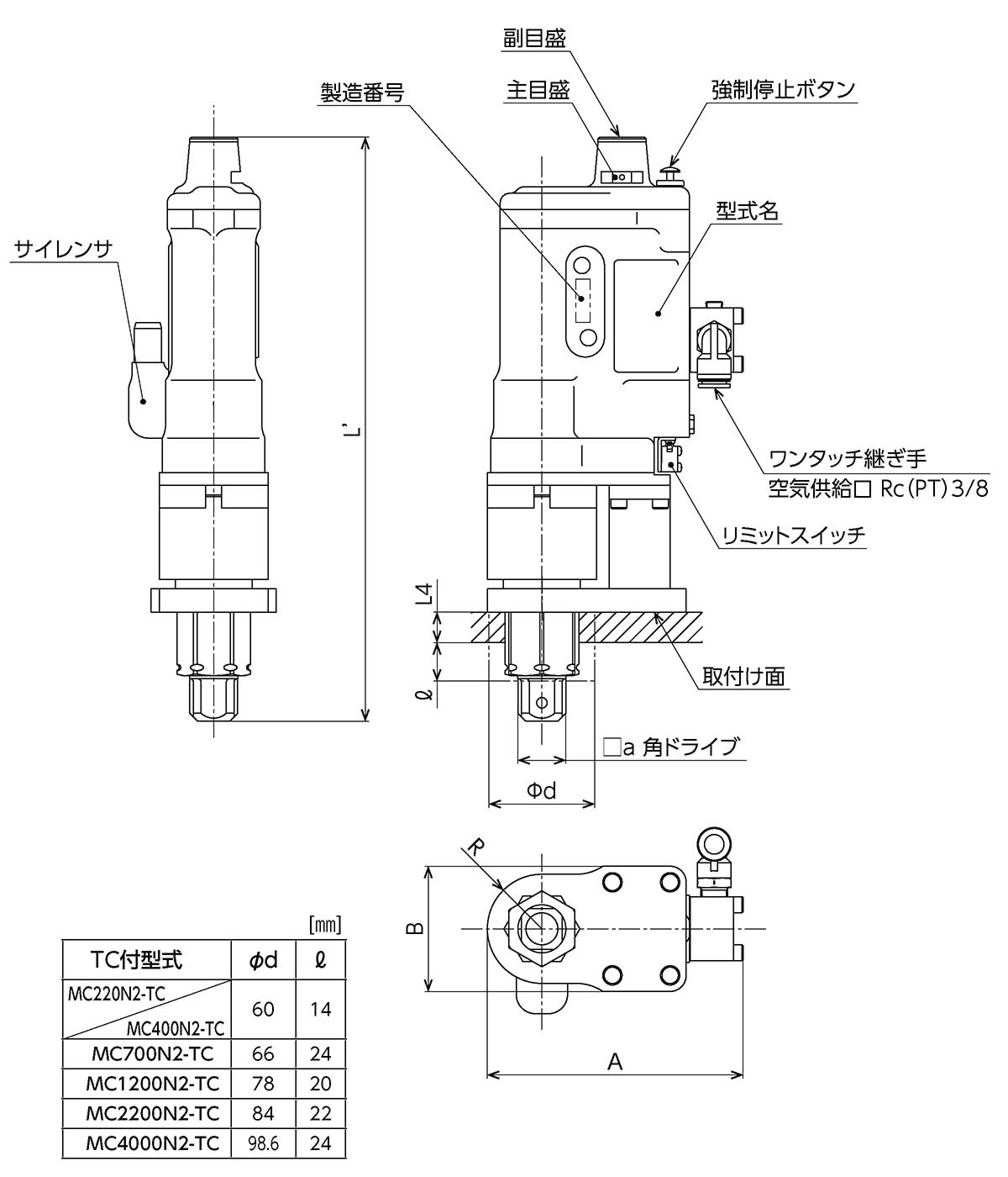 70％以上節約 シリコンチューブ 15mm×20mm MGJG-15.0