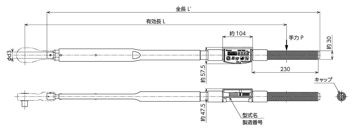 94%OFF!】 東日製作所 TOHNICHI 増締め検査用トルクレンチ CTB500N2X22D CTB500N2×22D デジタル形 