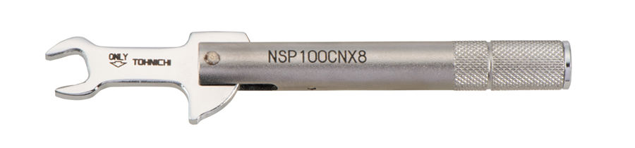 NSP100CNX8［ 全長128mm］