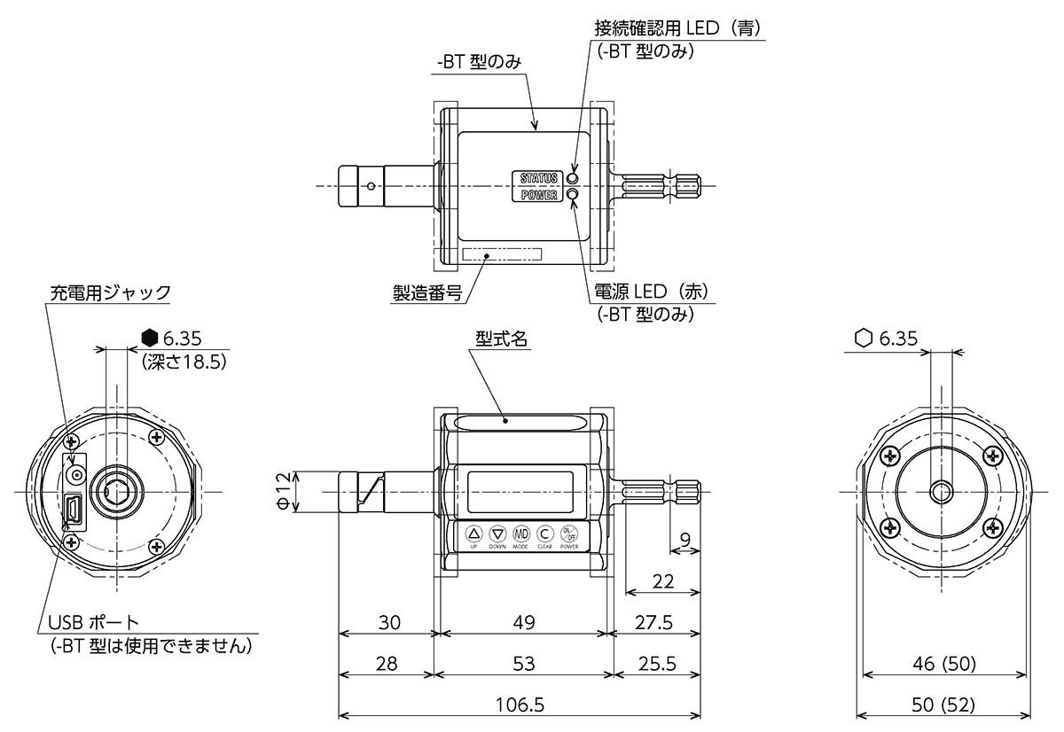 95％以上節約 東日製作所 TW型トルクレンチ トルク測定範囲350~750N m TW750N2