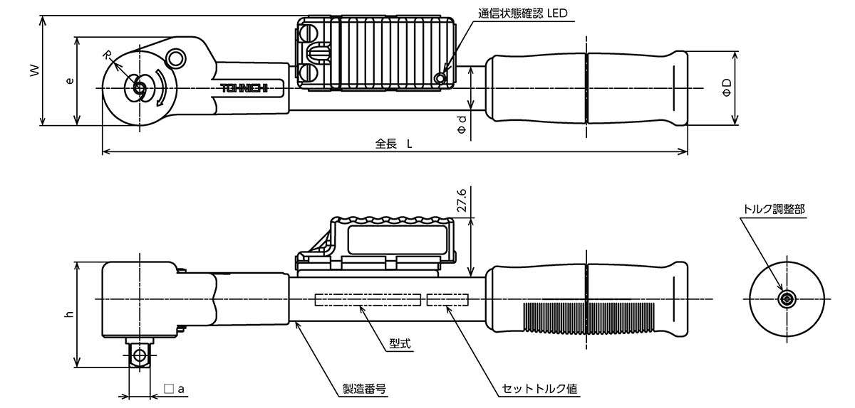 2021福袋】 HAZET ヘッド交換式トルクレンチ用 スライディングスクエア 64134 8287201 送料別途見積り 法人 事業所限定  掲外取寄