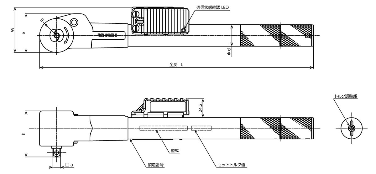 2021福袋】 HAZET ヘッド交換式トルクレンチ用 スライディングスクエア 64134 8287201 送料別途見積り 法人 事業所限定  掲外取寄