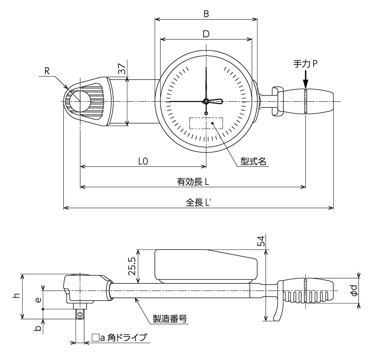 東日製作所 DBE1400N ダイヤル形 m トルクレンチ 200~1400N 直読式