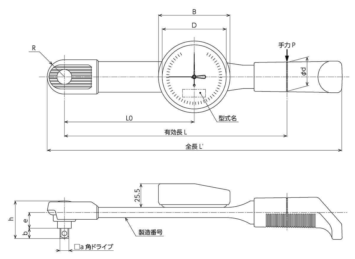 東日製作所 DBE1400N ダイヤル形 m トルクレンチ 200~1400N 直読式