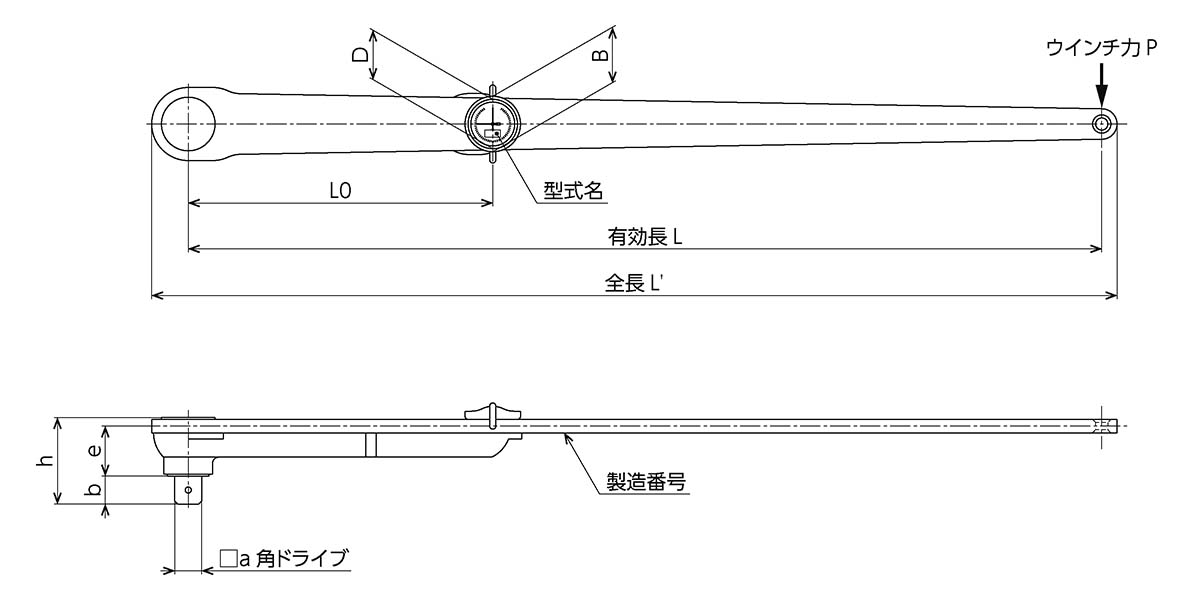 東日製作所 DBE1400N ダイヤル形 m トルクレンチ 200~1400N 直読式