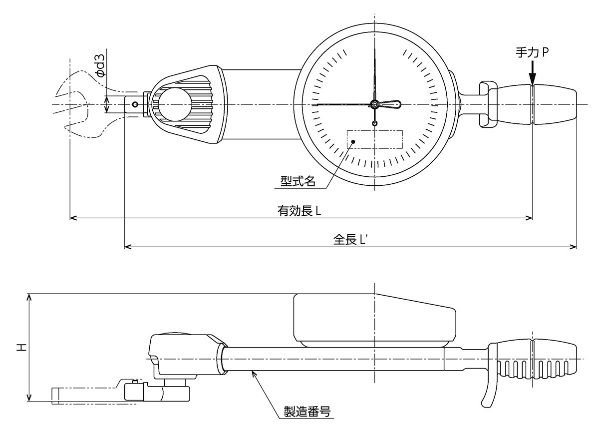 東日製作所 ヘッド交換式トルクレンチ メーカー校正証明書+トレサビリティ体系図付 CDB7N4X8D-S 