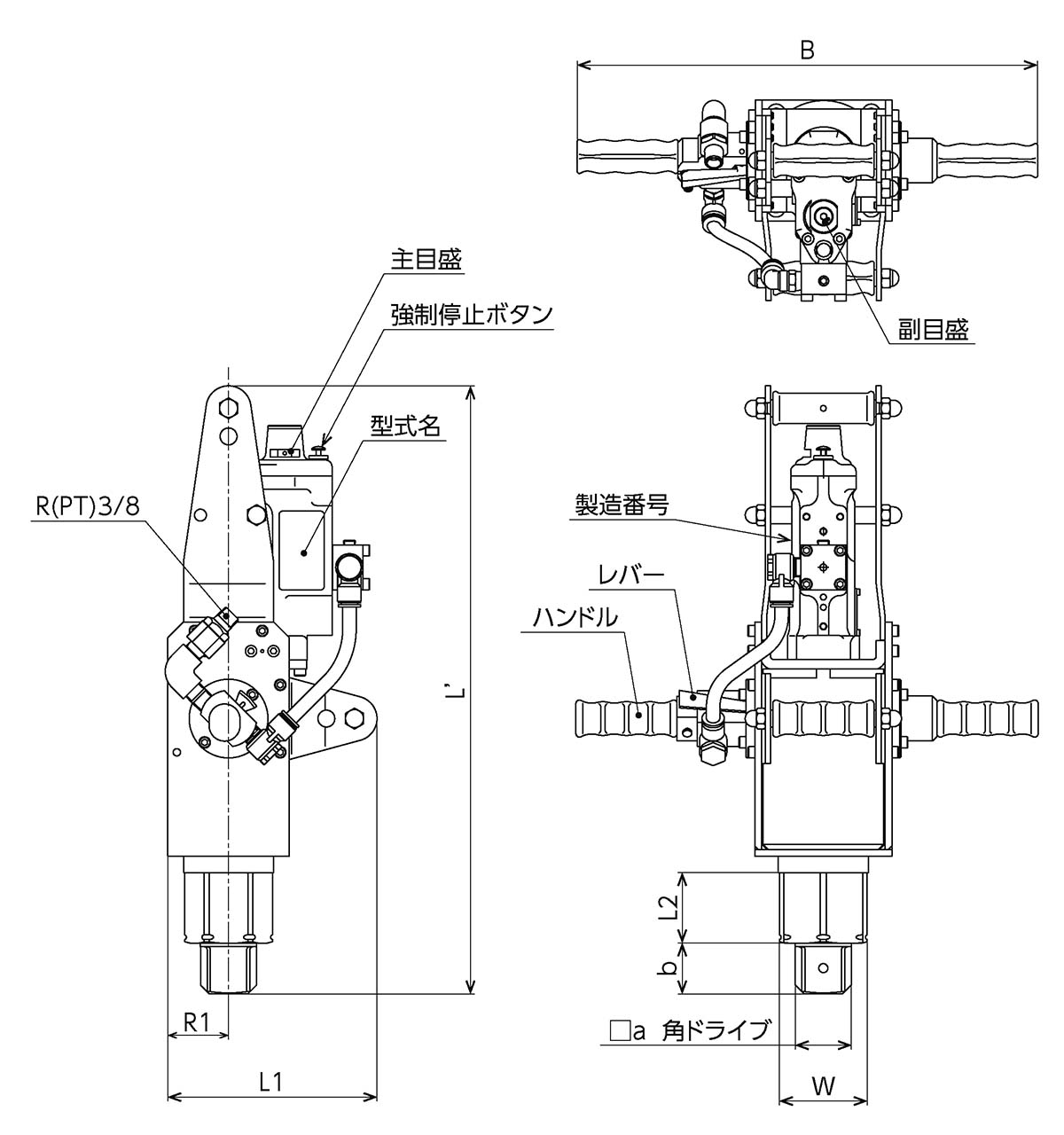 東日製作所 | 製品情報 | AP2