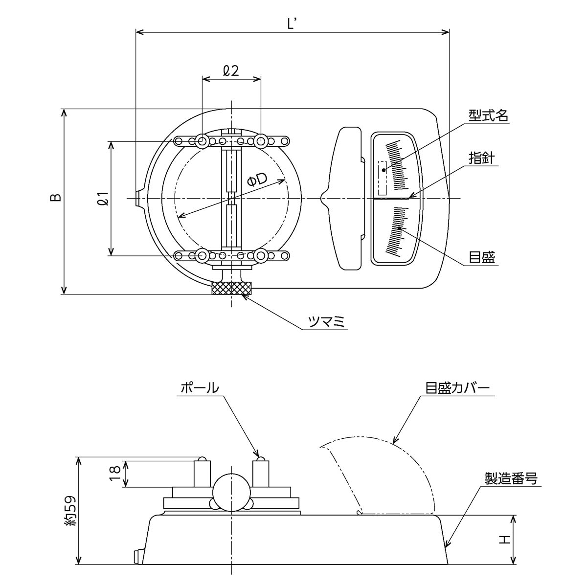 東日製作所 | 製品情報 | 5TM