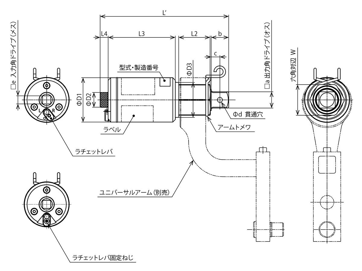 堀場 フィールド型ポータブル水質計 溶存酸素電極セット  ▼210-3684 D-210D-S  1式 - 1